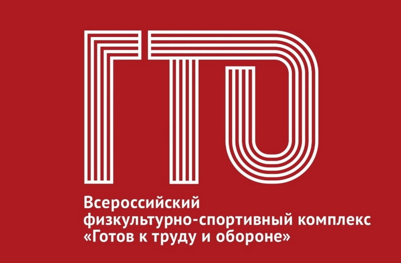 Заниматься спортом не только полезно, но еще и выгодно!.