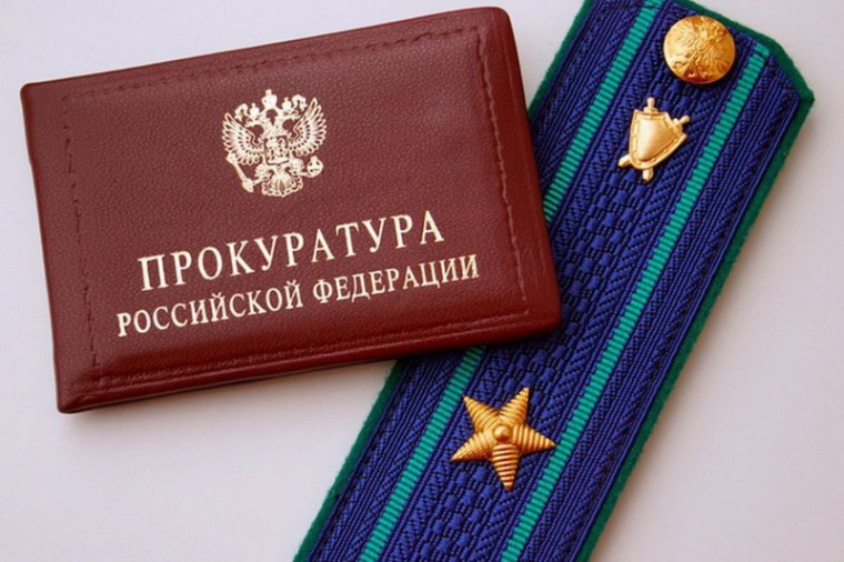 Прокуратура Тамбовской области подготовила памятки по правовому просвещению и информированию населения. Прокуратура Тамбовской области подготовила памятки по правовому просвещению и информированию населения.