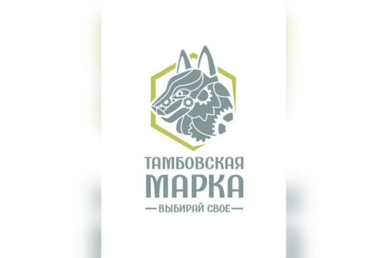 17 мая 2025 года пройдет первая в текущем году ярмарка местных товаропроизводителей «Выбирай своё».. 17 мая 2025 года пройдет первая в текущем году ярмарка местных товаропроизводителей «Выбирай своё»..